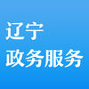 辽宁省统一身份认证平台注册官网手机版登录  v1.0
