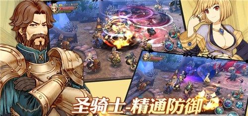 迷城起源手游官网安卓版下载图片1