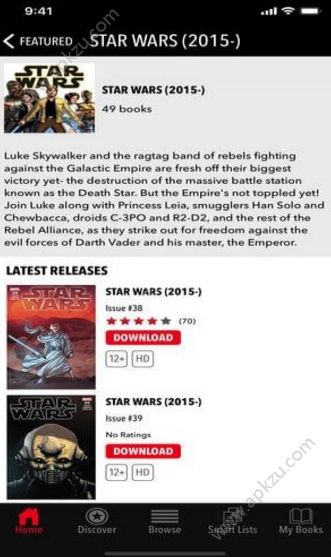 漫威漫画全集APP安卓版下载  v3.10图1