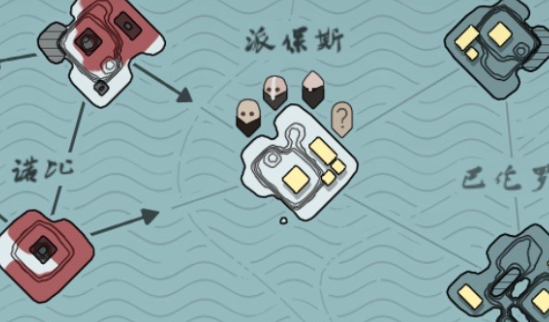 绝境北方原版图6