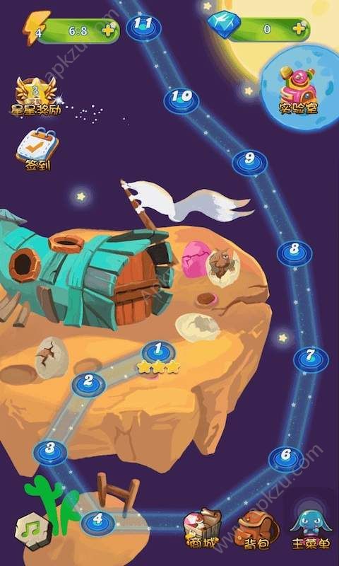 星际消消乐安卓版图5