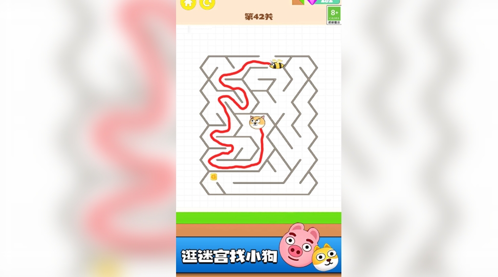 抓你来了图1
