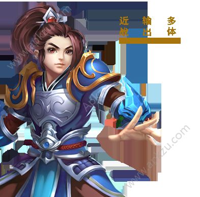 画江山手游官网图2