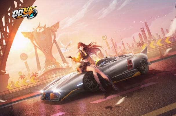 qq飞车手游四周年合集