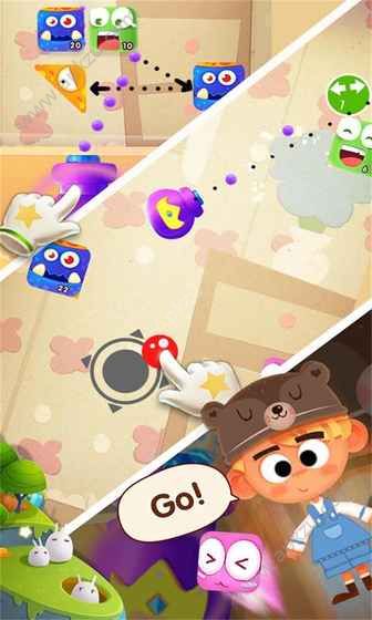 层层逼近游戏图3