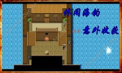 阿比斯的宝藏怪物秒杀最新安卓版  v1.9.6图2