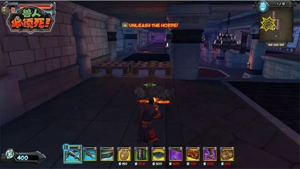 兽人必须死2汉化版图1