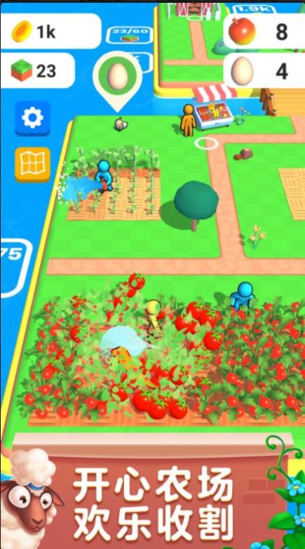 我的疯狂农场游戏官方红包版  v1.0图1