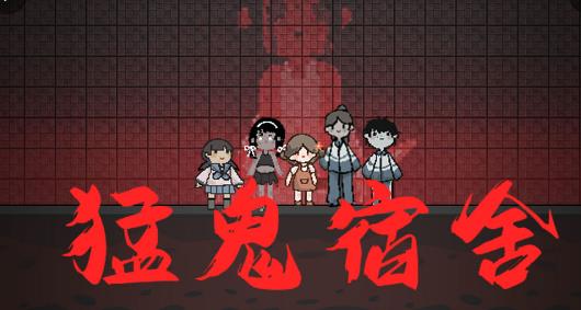 类似躺平发育的游戏合集