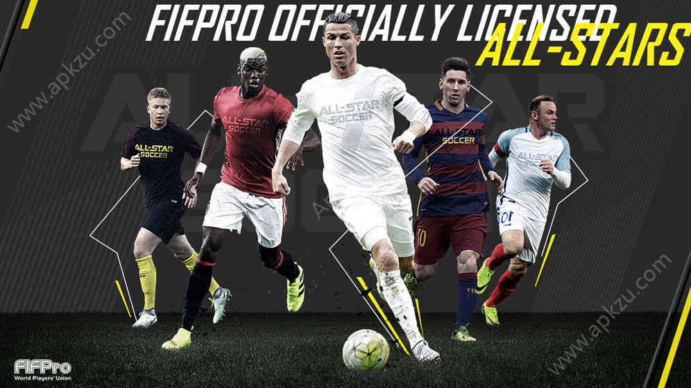 FIFA足球世界正版官网指定下载  v21.0.05图4