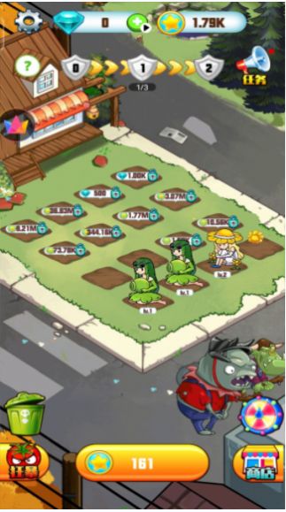 僵尸战争大联盟安卓 图3