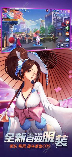 拳皇命运官网测试服免费下载安装  v2.24.000图5