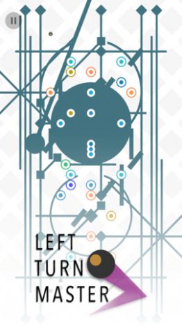 左转主控游戏苹果中文版  v1.0图3