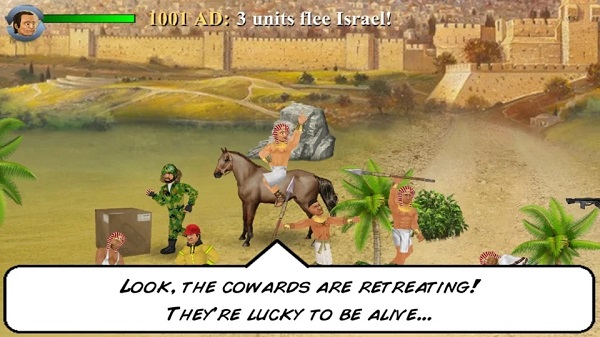 重返战争汉化版图3