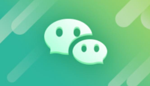 微信8.0.14版本官方下载合集