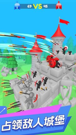 射不中就算我输图3