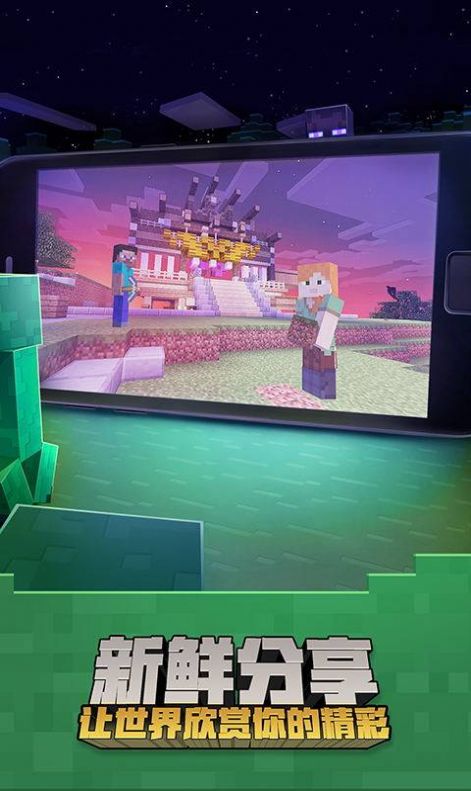 CS GO游戏手机版  v3图4