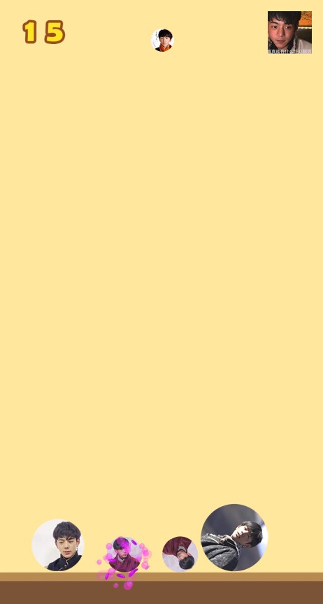 合成真真游戏图4