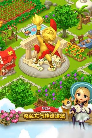 千岛物语360版图1