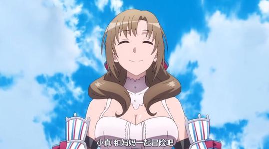 RPG无尽的挑战游戏图1