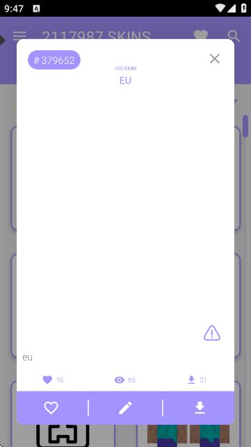我的世界皮肤大师最新版图1
