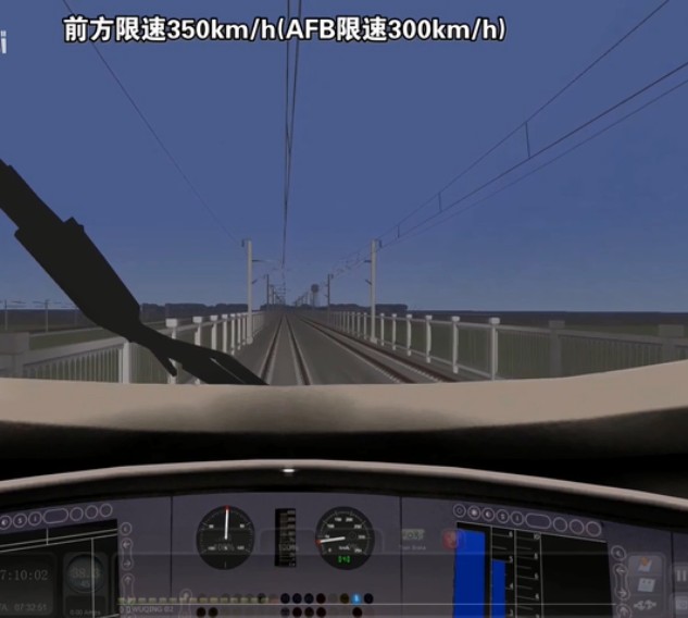 模拟火车国庆日游戏图2