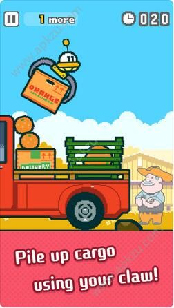 ufo找工作安卓版图1