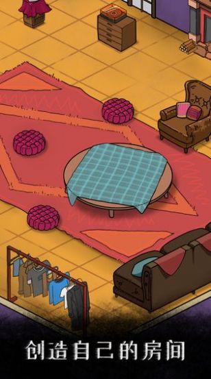 我是侦探家提示安卓版  v1.0图3