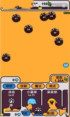 微信球球作战大冒险小程序游戏图片1