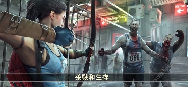 死亡扳机21.6.0子弹一击必杀安卓版下载  v1.6.0图3