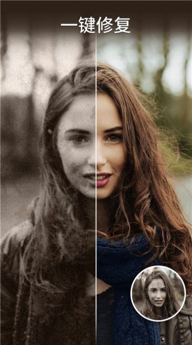 照片扫描仪精灵app图4