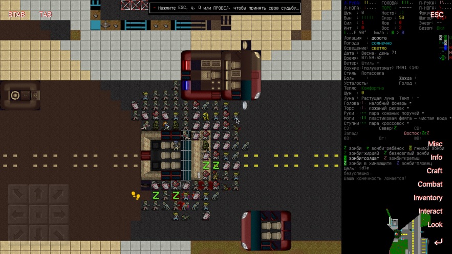 大灾变Roguelike游戏中文版  v1.0图4