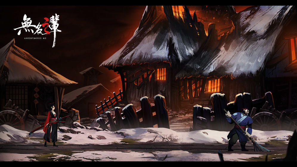 无名之辈金币安卓版下载（Anonymous Me）  v1.2.6图4