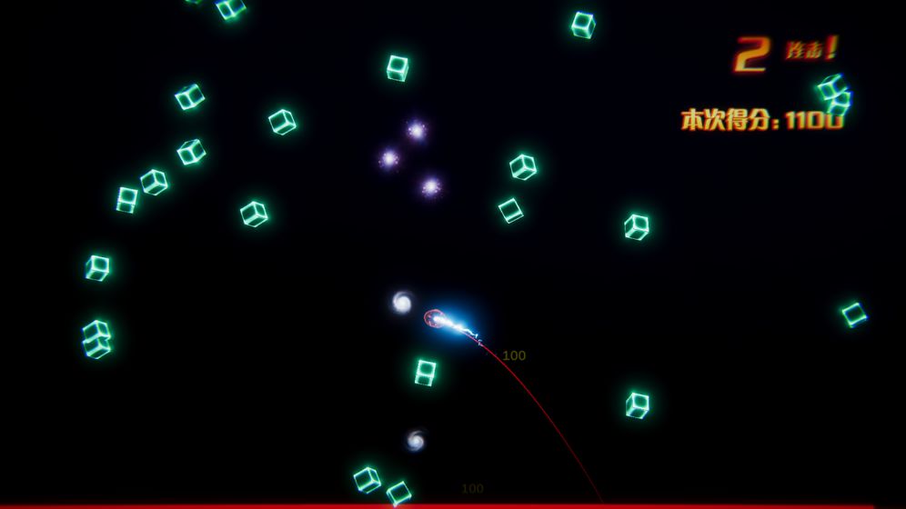 化作星辰游戏图3