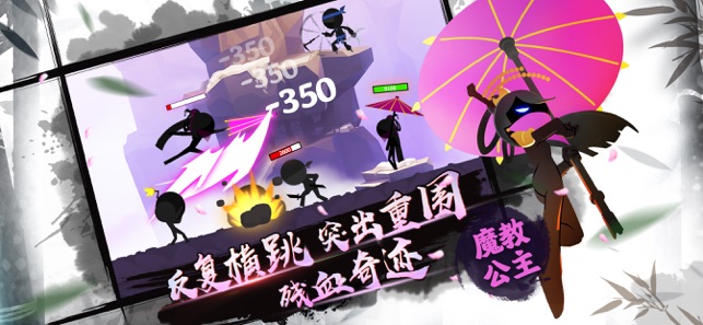 我功夫特牛0.6.7最新安卓版  v0.17.4图4