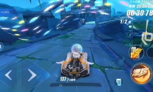 贪玩飞车单机版最新版图3