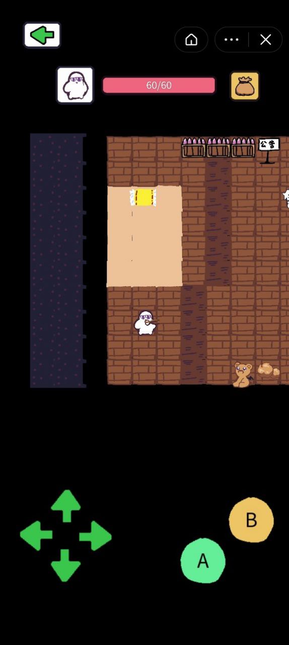 创游编辑器0.5.2安卓最新版 v0.7.9图2