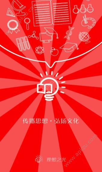 2018卡尔马克思杯题库图4