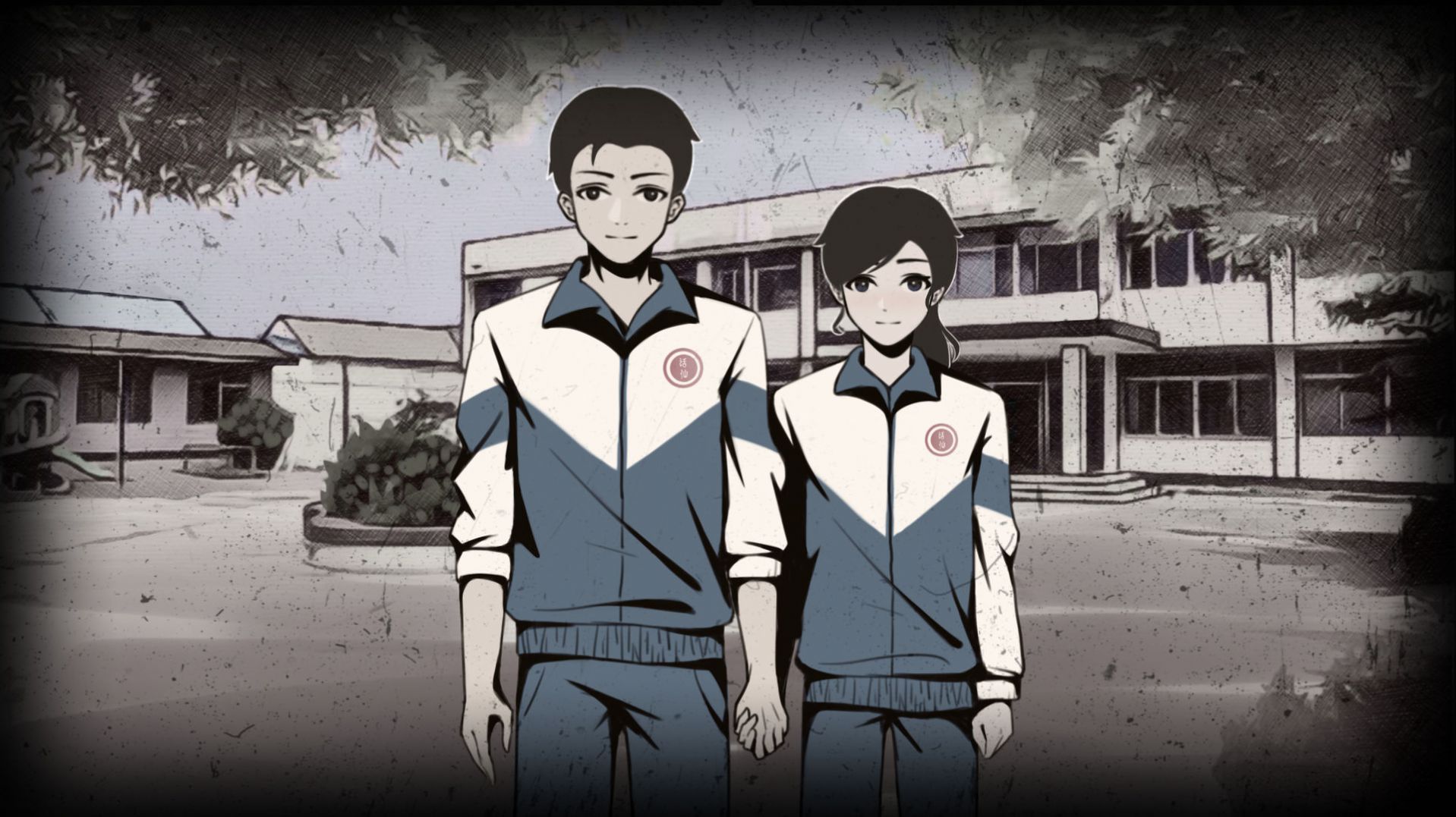 爱在黎明破晓前游戏安卓官方版  v1.0图4