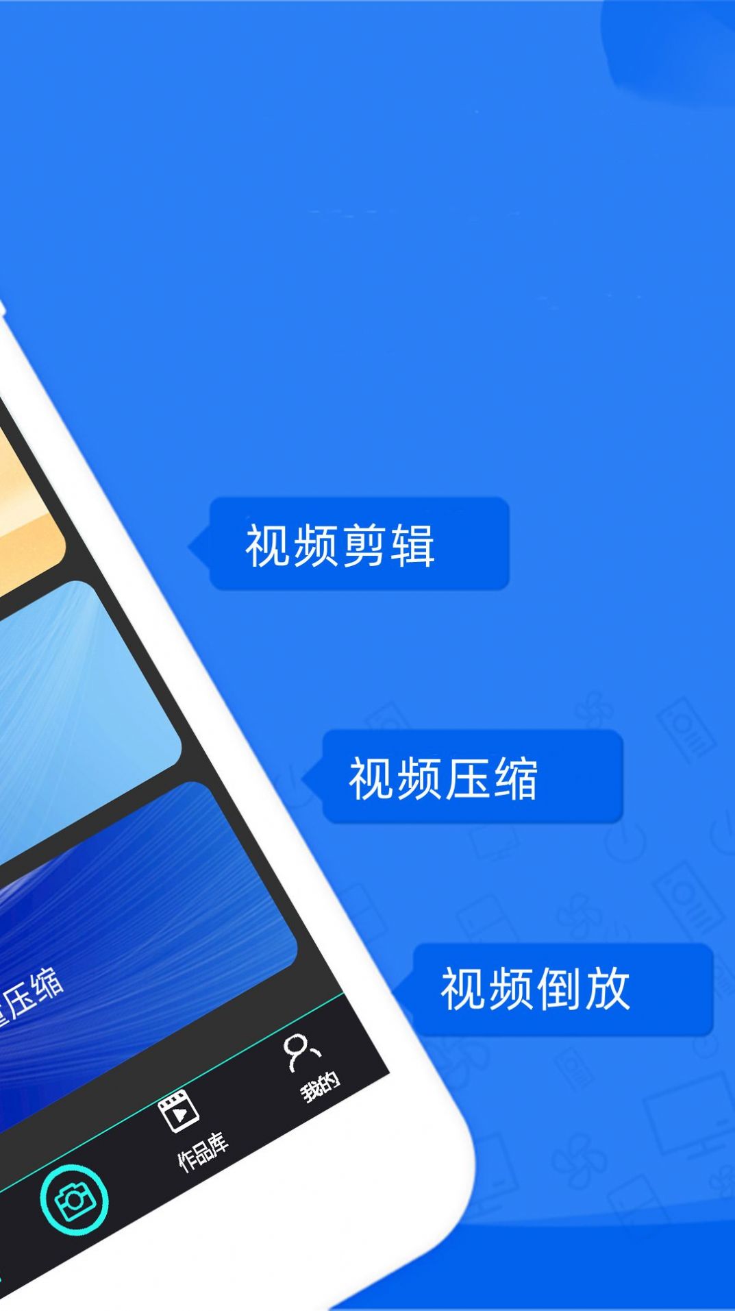 卡卡短视频剪辑安卓版app  v1.7.8图2