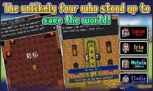 青金石龙安卓版图3