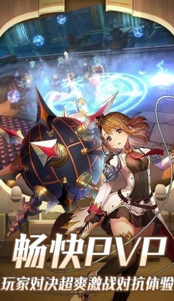 影之痕之曙光圣境手游最新官方版  v1.0图3