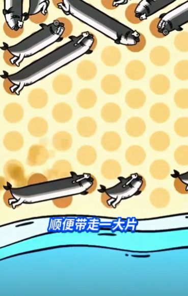 抖音这关很难过无广告版图2