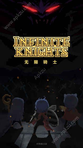 骑士金币中文安卓版 v1.0.21图2