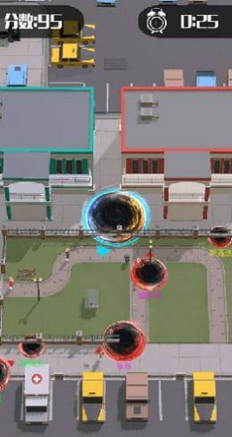 黑洞吞噬大战手机版图3