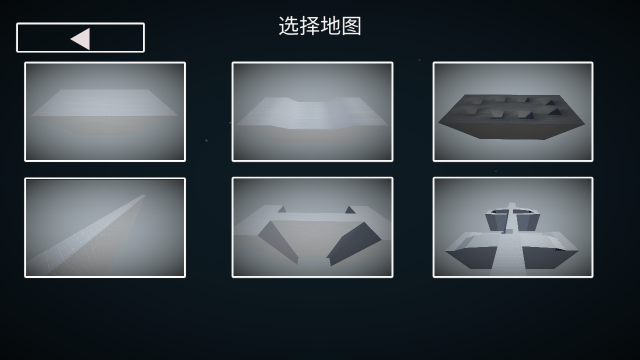 人偶战斗模拟器2汉化版图3