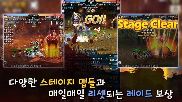 战争十字架守护者游戏官方中文版  v1.000.023.19082004图4