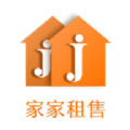 家家租售app