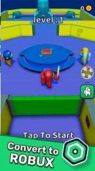 我们中的超级杀手中文版图3