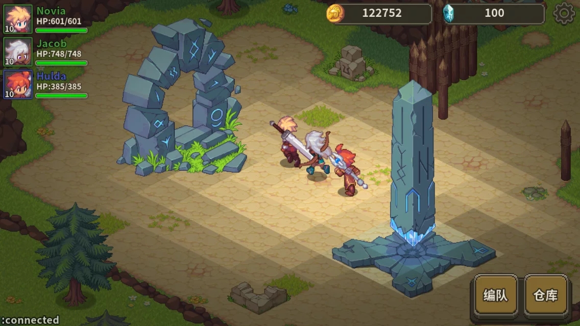 浮石物语游戏图2